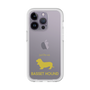 Premium Panel［ &UCHINOCO - Basset Hound ］