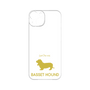 Premium Panel［ &UCHINOCO - Basset Hound ］