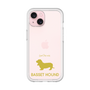 Premium Panel［ &UCHINOCO - Basset Hound ］