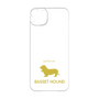 Premium Panel［ &UCHINOCO - Basset Hound ］