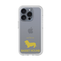 Premium Panel［ &UCHINOCO - Basset Hound ］