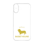 Premium Panel［ &UCHINOCO - Basset Hound ］