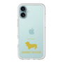 Premium Panel［ &UCHINOCO - Basset Hound ］