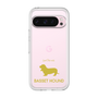 Premium Panel［ &UCHINOCO - Basset Hound ］
