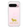 Premium Panel［ &UCHINOCO - Basset Hound ］