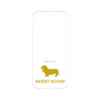 Premium Panel［ &UCHINOCO - Basset Hound ］