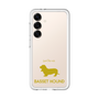 Premium Panel［ &UCHINOCO - Basset Hound ］