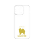 Premium Panel［ &UCHINOCO - Samoyed ］