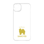 Premium Panel［ &UCHINOCO - Samoyed ］