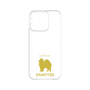 Premium Panel［ &UCHINOCO - Samoyed ］