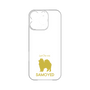 Premium Panel［ &UCHINOCO - Samoyed ］