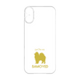 Premium Panel［ &UCHINOCO - Samoyed ］