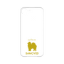 Premium Panel［ &UCHINOCO - Samoyed ］