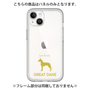 Premium Panel［ &UCHINOCO - Great Dane ］