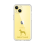 Premium Panel［ &UCHINOCO - Great Dane ］