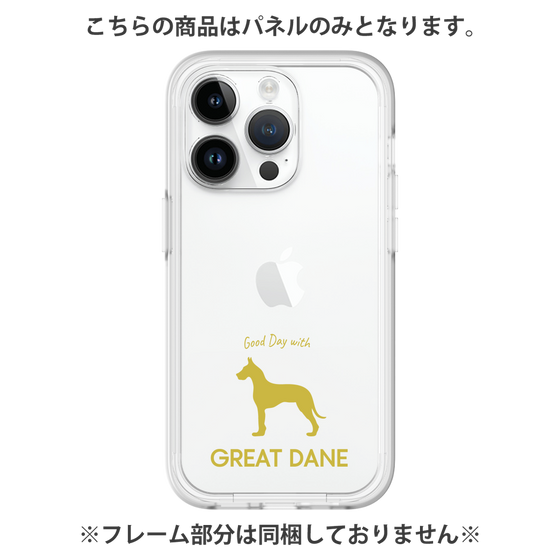 Premium Panel［ &UCHINOCO - Great Dane ］