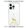 Premium Panel［ &UCHINOCO - Great Dane ］