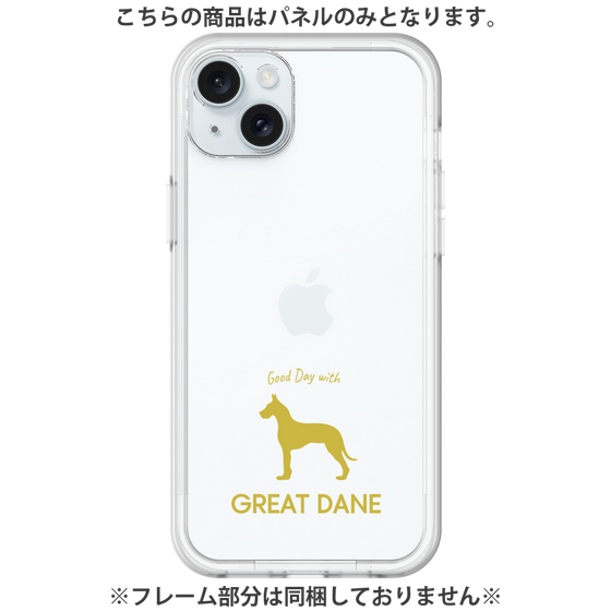 Premium Panel［ &UCHINOCO - Great Dane ］