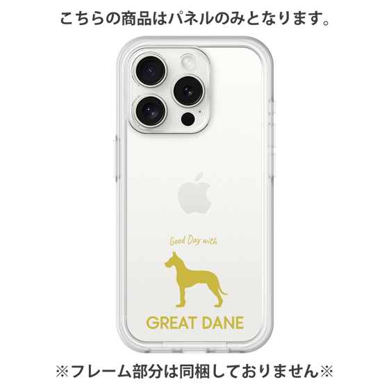 Premium Panel［ &UCHINOCO - Great Dane ］