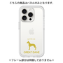 Premium Panel［ &UCHINOCO - Great Dane ］