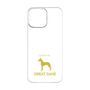 Premium Panel［ &UCHINOCO - Great Dane ］