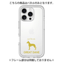 Premium Panel［ &UCHINOCO - Great Dane ］