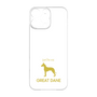 Premium Panel［ &UCHINOCO - Great Dane ］