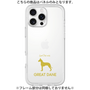Premium Panel［ &UCHINOCO - Great Dane ］