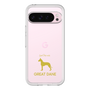 Premium Panel［ &UCHINOCO - Great Dane ］