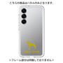 Premium Panel［ &UCHINOCO - Great Dane ］