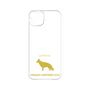 Premium Panel［ &UCHINOCO - German Shepherd ］