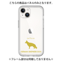 Premium Panel［ &UCHINOCO - German Shepherd ］