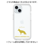Premium Panel［ &UCHINOCO - German Shepherd ］