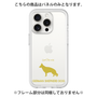Premium Panel［ &UCHINOCO - German Shepherd ］