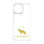 Premium Panel［ &UCHINOCO - German Shepherd ］