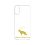 Premium Panel［ &UCHINOCO - German Shepherd ］
