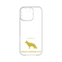 Premium Panel［ &UCHINOCO - German Shepherd ］