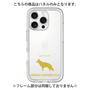 Premium Panel［ &UCHINOCO - German Shepherd ］