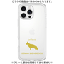 Premium Panel［ &UCHINOCO - German Shepherd ］