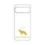 Premium Panel［ &UCHINOCO - German Shepherd ］