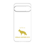 Premium Panel［ &UCHINOCO - German Shepherd ］