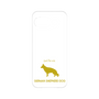 Premium Panel［ &UCHINOCO - German Shepherd ］