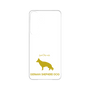 Premium Panel［ &UCHINOCO - German Shepherd ］