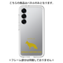 Premium Panel［ &UCHINOCO - German Shepherd ］