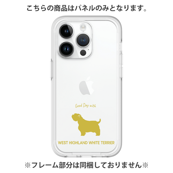 Premium Panel［ &UCHINOCO - West Highland White Terrier ］