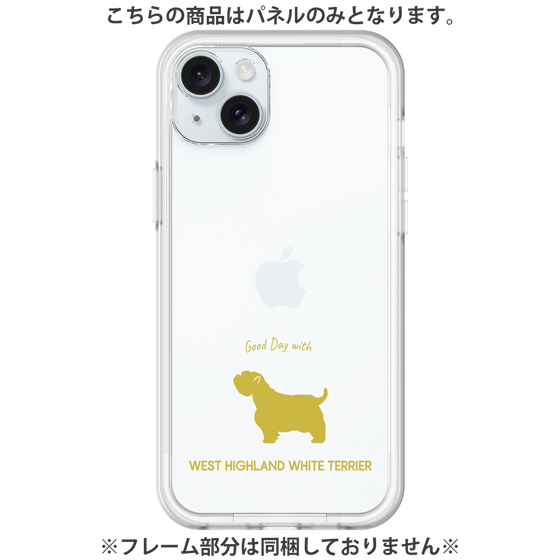 Premium Panel［ &UCHINOCO - West Highland White Terrier ］
