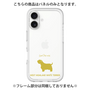 Premium Panel［ &UCHINOCO - West Highland White Terrier ］