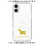 Premium Panel［ &UCHINOCO - West Highland White Terrier ］