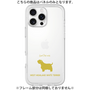 Premium Panel［ &UCHINOCO - West Highland White Terrier ］