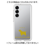 Premium Panel［ &UCHINOCO - West Highland White Terrier ］